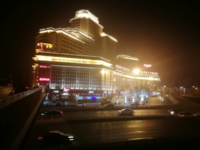 北京海淀區城鄉貿易中心夜景隨手拍。