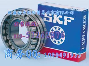 供應乾盛動力-供應深溝球軸承 6001-2RSR、6001-2Z_五金、工具_世界工廠網中國產品信息庫