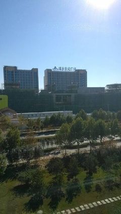 現征集購物中心八字標語&hellip; 北京城鄉世紀廣場,北京城鄉貿易中心股份子公司.