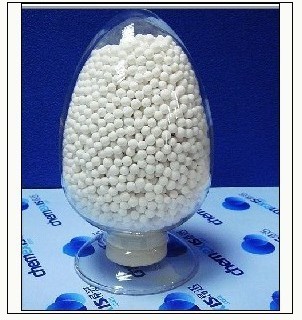 硫磺回收催化劑活性氧化鋁 - 產(chǎn)品庫存 - 北京開碧源貿(mào)易有限責(zé)任公司鄭州分公司