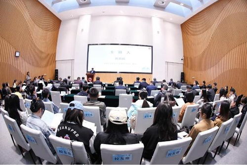 專家學(xué)者齊聚首經(jīng)貿(mào) 共話氣候風(fēng)險(xiǎn)與數(shù)字治理