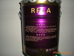 北京潤富達(dá)誠科技 乳化油產(chǎn)品列表