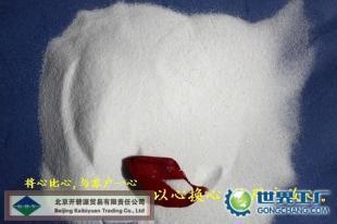 供應(yīng)濾池水處理過(guò)濾石英砂_環(huán)保_世界工廠網(wǎng)中國(guó)產(chǎn)品信息庫(kù)