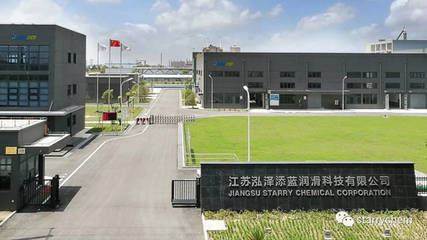 上海宏澤化工授權(quán)天津昊瑞森化工貿(mào)易為指定經(jīng)銷(xiāo)商,負(fù)責(zé)宏澤化工產(chǎn)品在天津和北京區(qū)域的銷(xiāo)售和技術(shù)服務(wù)