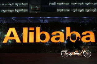 雙十一臨近，阿里尋求美國監管部門高抬貴手，北京貿易博弈暗流涌動