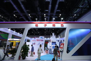 中國北京國際服務(wù)貿(mào)易交易會官方網(wǎng)站 北京服務(wù)貿(mào)易的橋梁與窗口